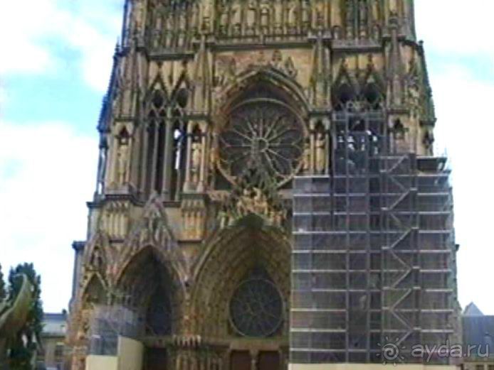 На пути из Инделхаузена в Париж с остановкой в Реймсе