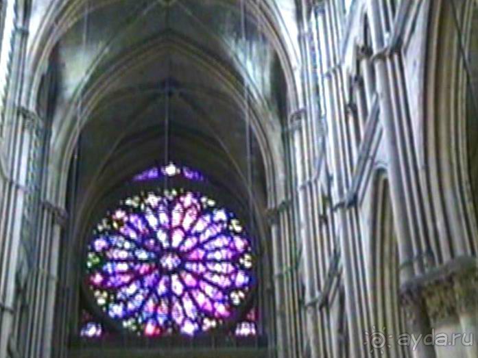 На пути из Инделхаузена в Париж с остановкой в Реймсе