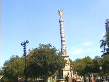 Наша машина доехала до Парижа! Первый экскурсионный день.