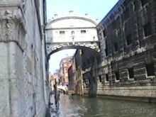 Альбом отзыва "Местре и Венеция"