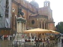 Альбом отзыва "Местре и Венеция"