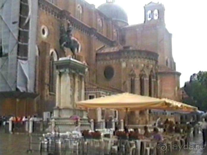 Местре и Венеция