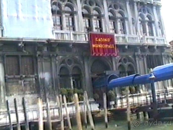 Местре и Венеция