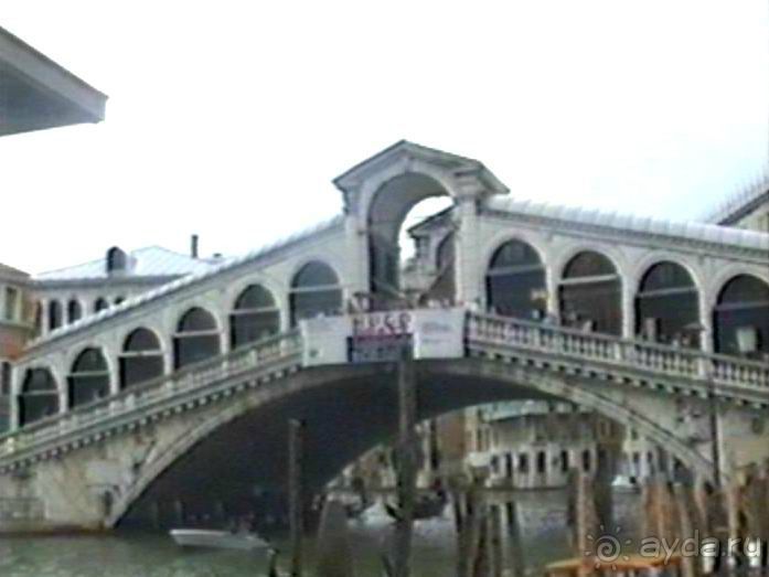 Местре и Венеция