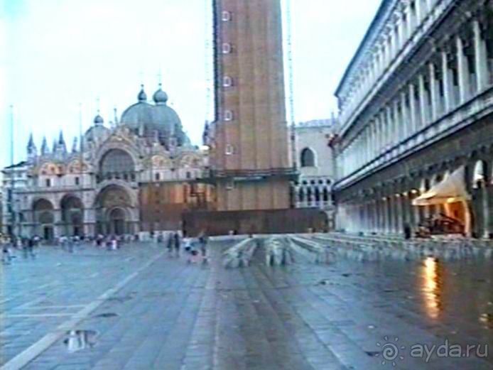 Местре и Венеция