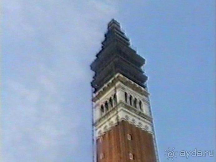 Местре и Венеция