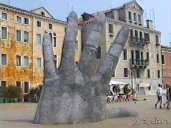 Местре и Венеция