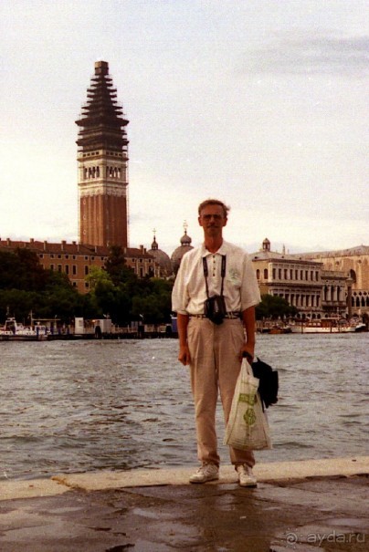 Местре и Венеция