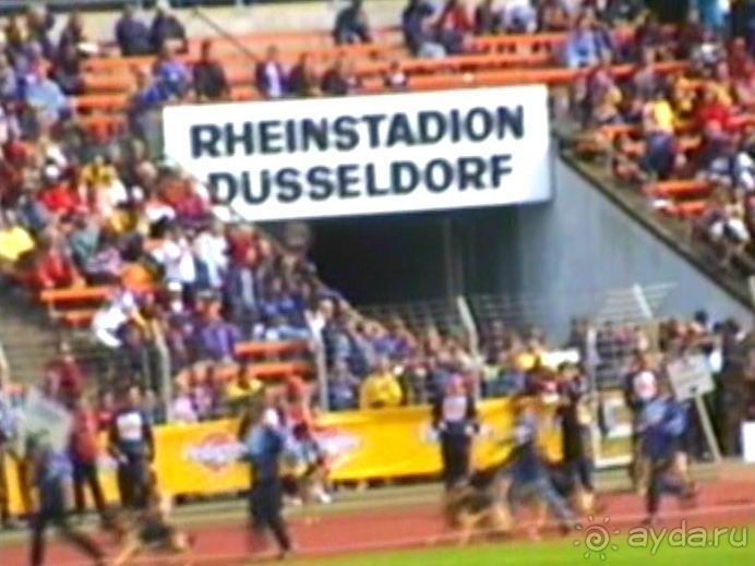 Окончание Зигера в Дюссельдорфе и возвращение домой