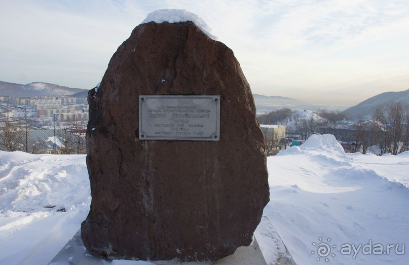 Альбом отзыва "Соборы и церкви Петропавловска-Камчатского"