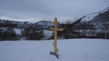 Альбом отзыва "Соборы и церкви Петропавловска-Камчатского"