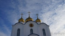 Альбом отзыва "Соборы и церкви Петропавловска-Камчатского"
