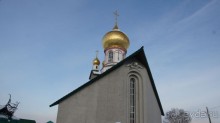 Альбом отзыва "Соборы и церкви Петропавловска-Камчатского"