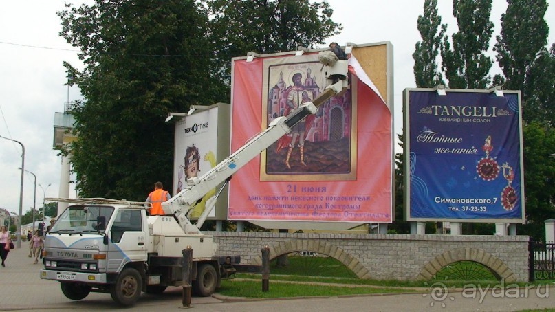 Кострома: А что посмотреть кроме Ипатьевского монастыря?