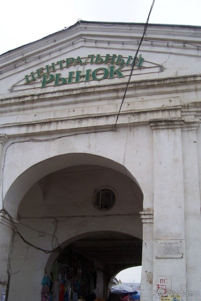 Кострома: А что посмотреть кроме Ипатьевского монастыря?