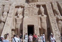 фото Сафаги