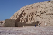 Альбом отзыва "Египет часть 7: Абу Симбел"