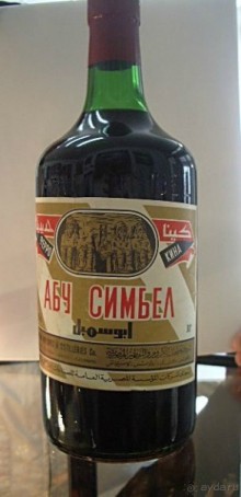 Египет часть 7: Абу Симбел