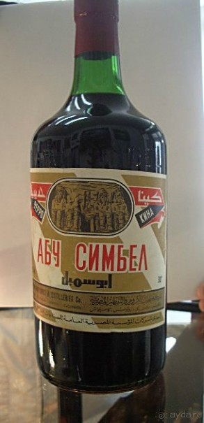 Египет часть 7: Абу Симбел