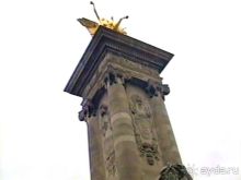 Альбом отзыва "Париж – второй экскурсионный день"