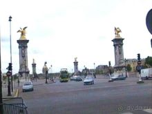 Альбом отзыва "Париж – второй экскурсионный день"