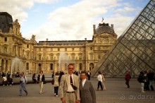 Альбом отзыва "Париж – второй экскурсионный день"