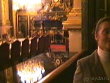 Альбом отзыва "Париж – второй экскурсионный день"