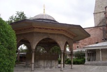 Стамбул: Собор Святой Софии