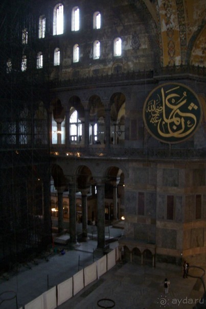 Стамбул: Собор Святой Софии