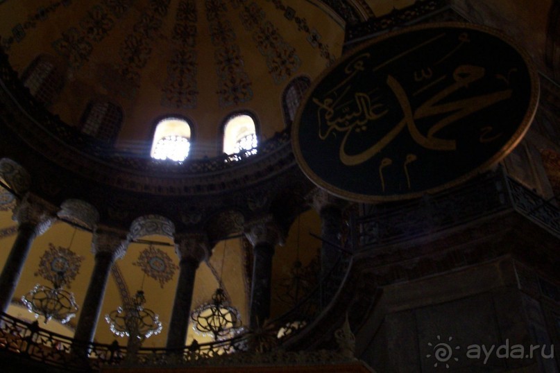 Стамбул: Собор Святой Софии