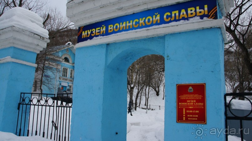 Основная историческая достопримечательность Петропавловска