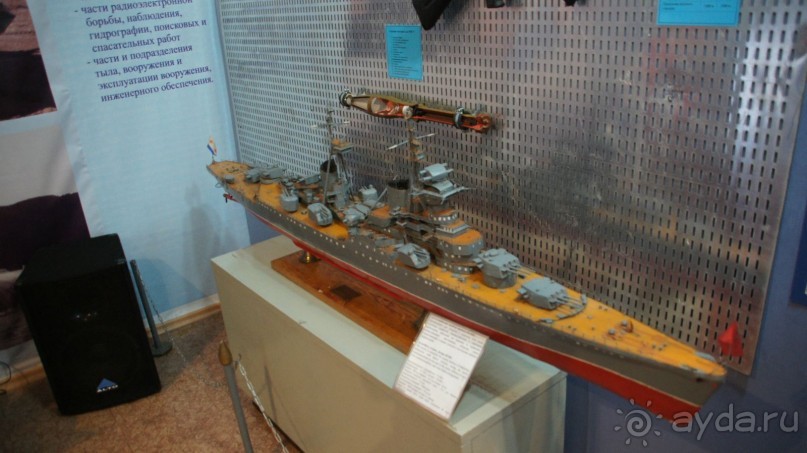 Основная историческая достопримечательность Петропавловска