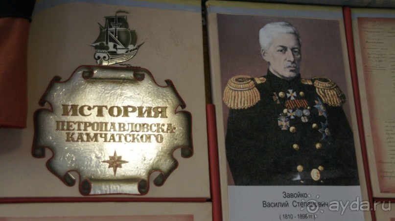 Основная историческая достопримечательность Петропавловска