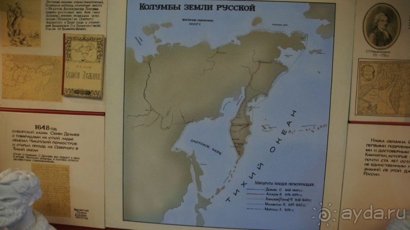 Основная историческая достопримечательность Петропавловска