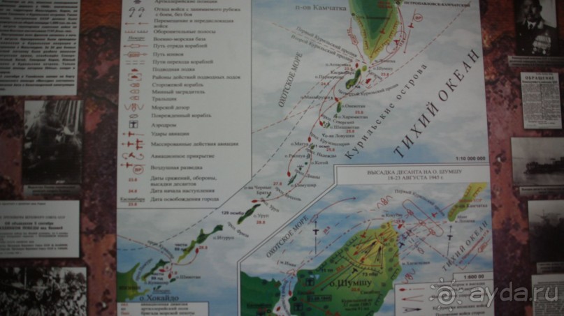 Основная историческая достопримечательность Петропавловска
