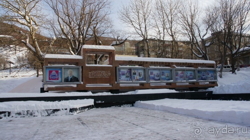 Памятники Петропавловска-Камчатского