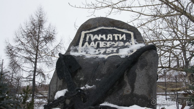 Памятники Петропавловска-Камчатского