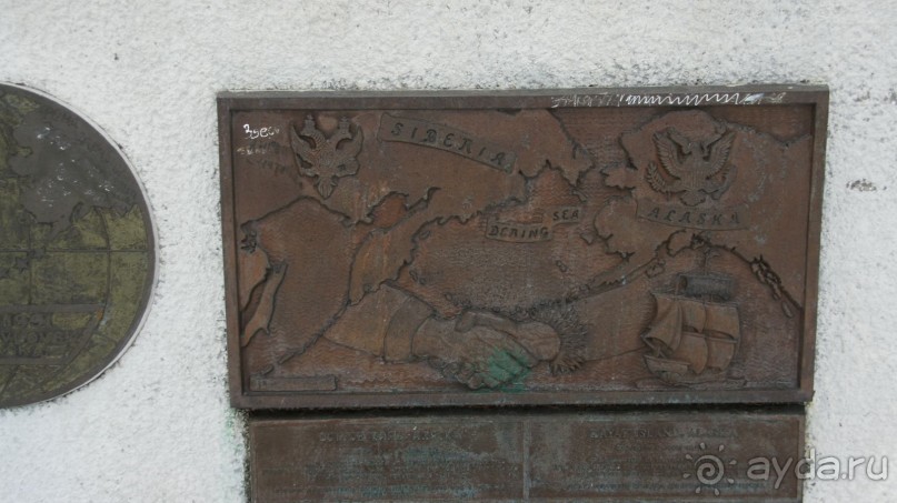 Памятники Петропавловска-Камчатского