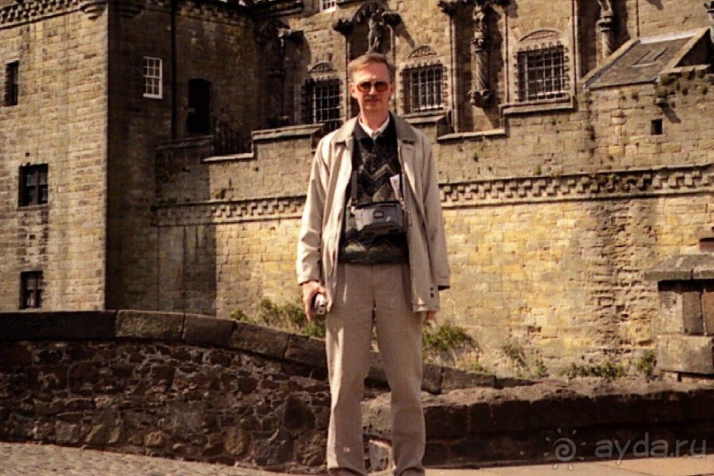 Шотландия - Стерлинг