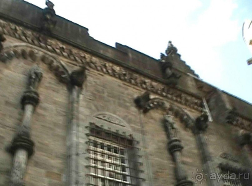 Шотландия - Стерлинг