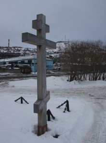 Альбом отзыва "Бухта Сероглазка — в память о сероглазой медсестре"