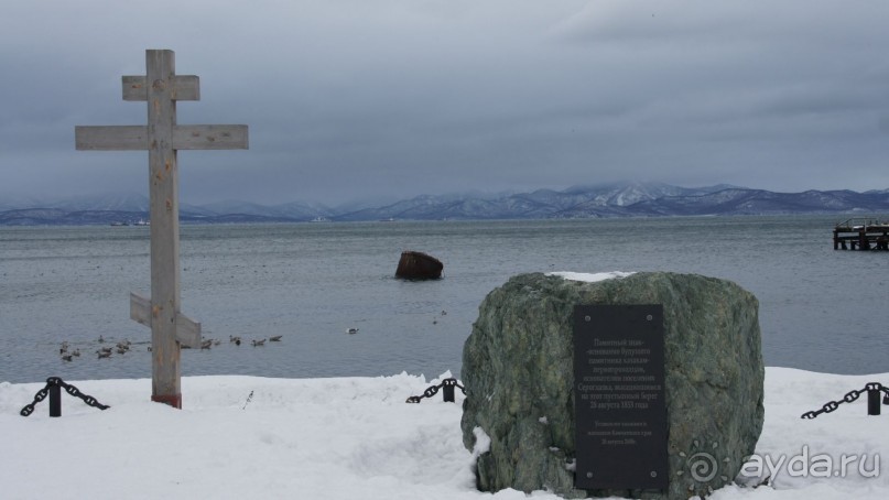 Бухта Сероглазка — в память о сероглазой медсестре