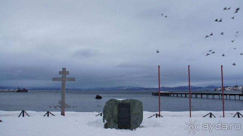 Бухта Сероглазка — в память о сероглазой медсестре