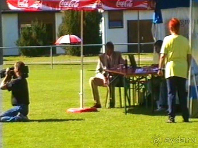 Первый день Зигера в Ульме. Поверка поведения.