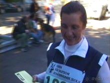 Первый день Зигера в Ульме. Поверка поведения.