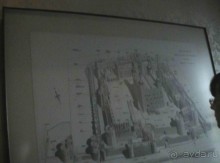 Великобритания: Дувр и прибытие в Лондон