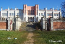 Подмосковье: Марфино Подмосковье: Марфино