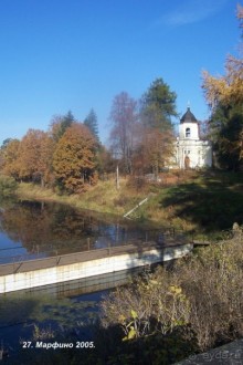 Подмосковье: Марфино Подмосковье: Марфино