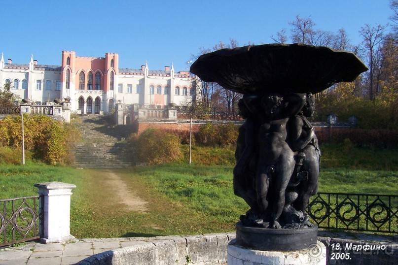 Подмосковье: Марфино Подмосковье: Марфино