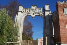 Подмосковье: Марфино Подмосковье: Марфино